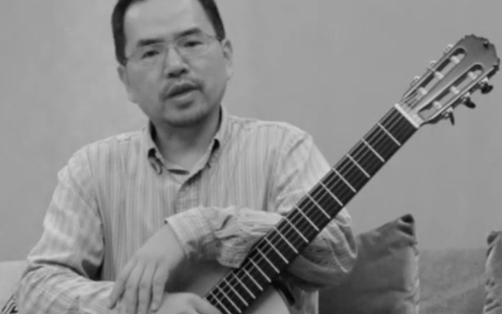 叶登民·上海音乐学院吉他教授 / 采访及演奏